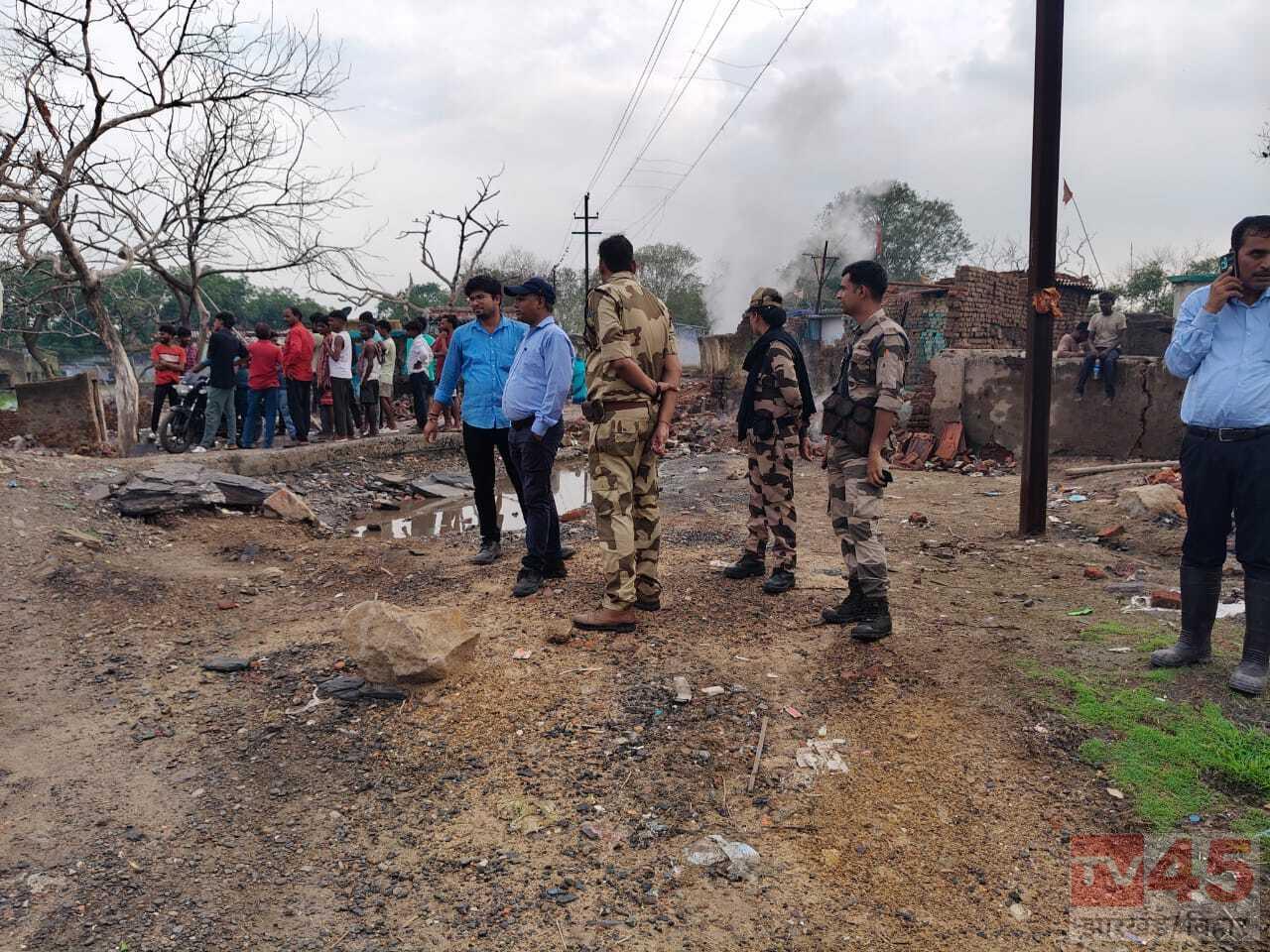 धनबाद बांसजोड़ा खतरनाक घटना