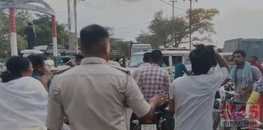बगहा में युवक ने पुलिस टीम के साथ की गाली-गलौज, 5 नामजद व कई अज्ञात पर प्राथमिकी दर्ज