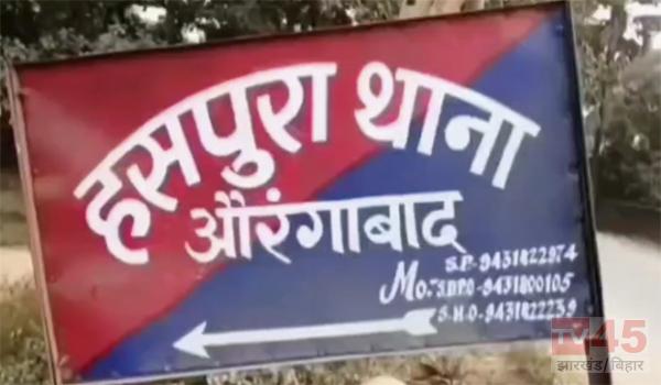 बेखौफ अपराधियों ने पीट-पीटकर बाइक मैकेनिक की हत्या