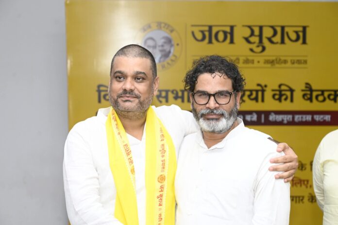भाजपा नेता ने छोड़ी पार्टी