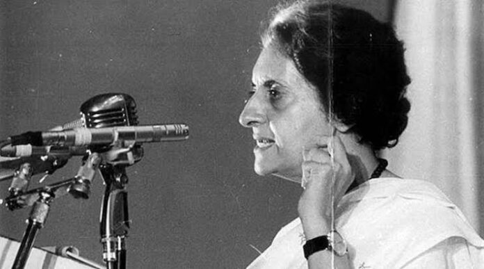 भारत में आपातकाल 1975
