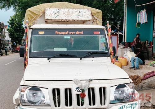 मालवाहक पिकअप वाहन से अज्ञात चोर हजारों रुपए लेकर फरार