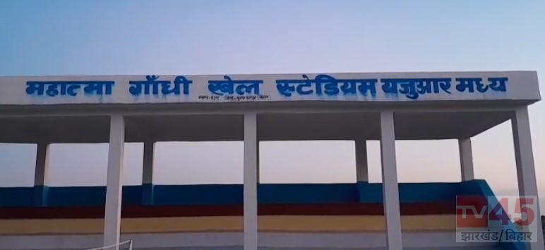 वाई-फाई से लैश है मुजफ्फरपुर का एक स्मार्ट पंचायत
