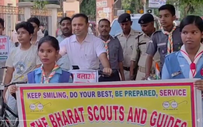 विश्व साइकिल दिवस पर भागलपुर में जागरूकता रैली निकाली गई