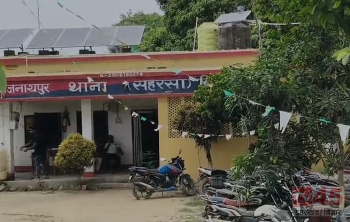 सहरसा में लावारिश हालात में युवक का शव बरामद