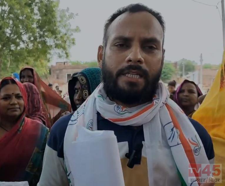 सीवान में कांग्रेस पार्टी का माई बहिन मान योजना कार्यक्रम का आयोजन