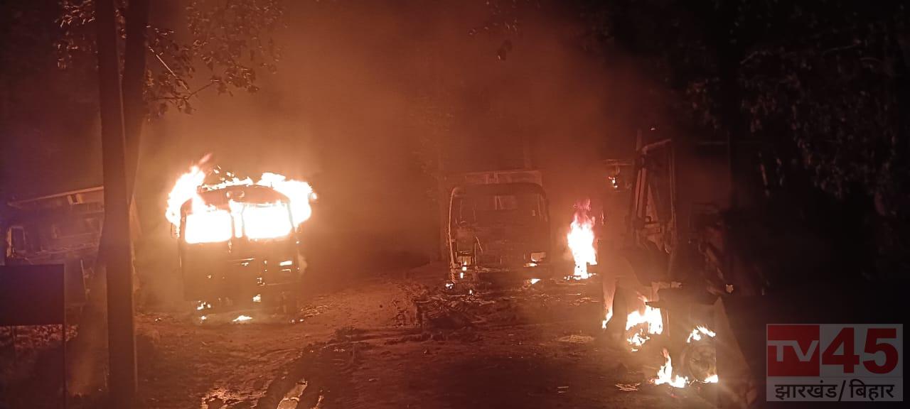 हजारीबाग उग्रवादी हमला
