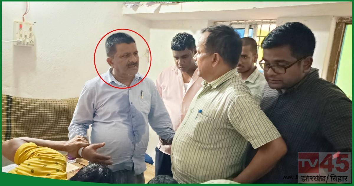 ACB धनबाद की बड़ी कार्रवाई