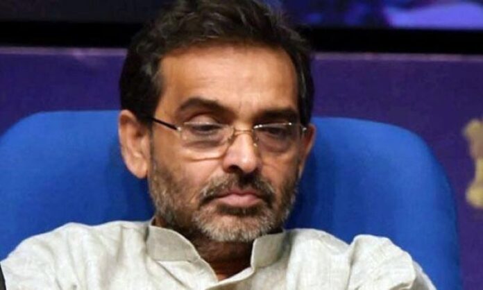 Upendra Kushwaha