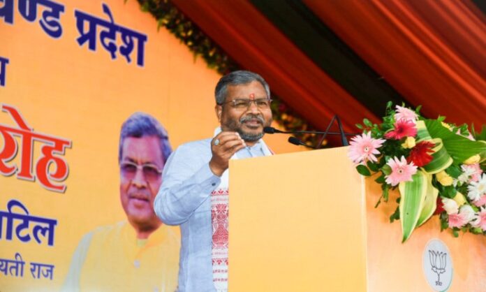 Babulal Marandi