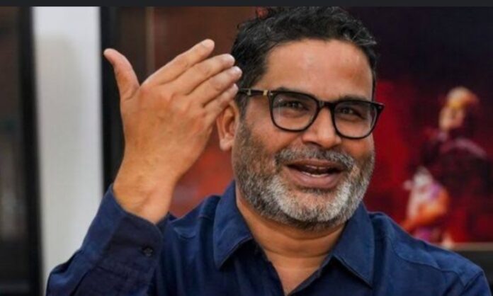 Prashant Kishor