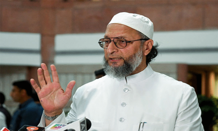 AIMIM