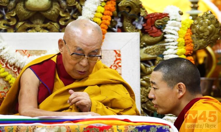 Dalai Lama