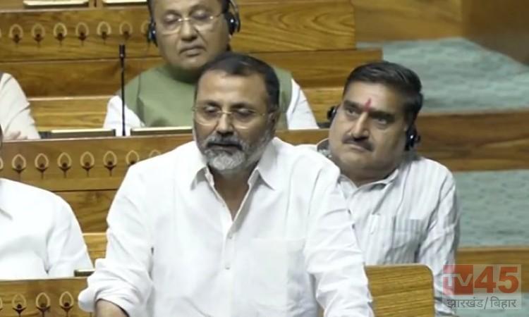 Nishikant Dubey