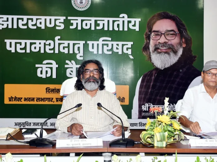 JUIDCO करेगा GIS सर्वे