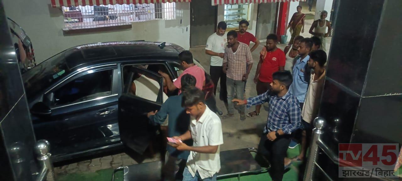 चावल व्यवसायी