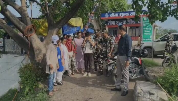 सशस्त्र सीमा बल