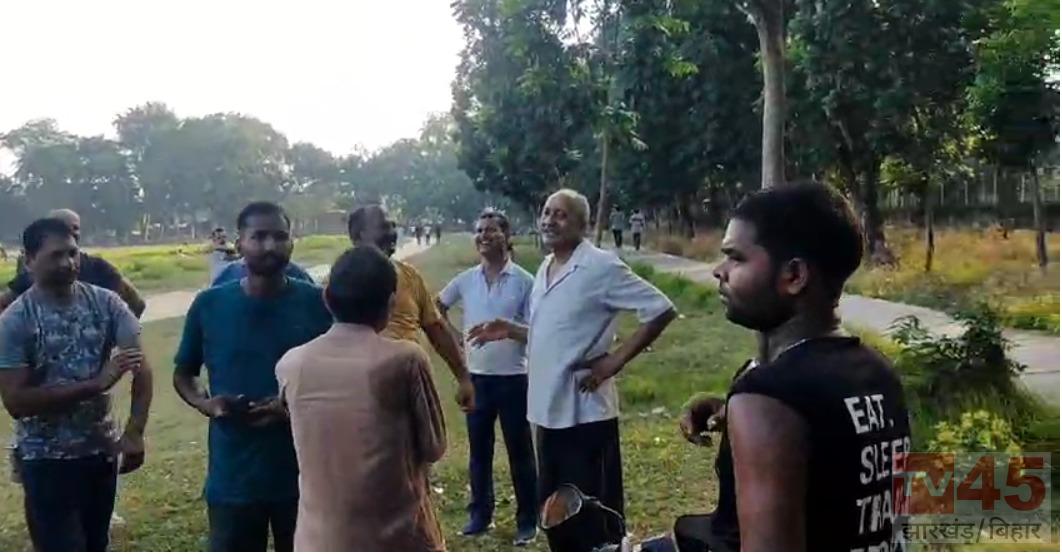 हवाई अड्डा मैदान