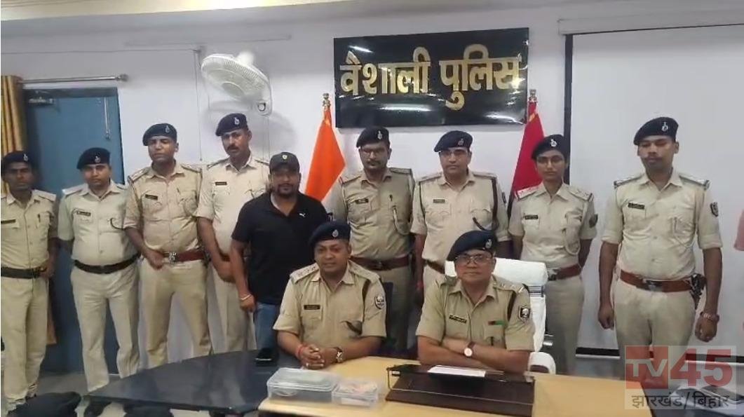 फाइनेंस कर्मी से लूटकांड