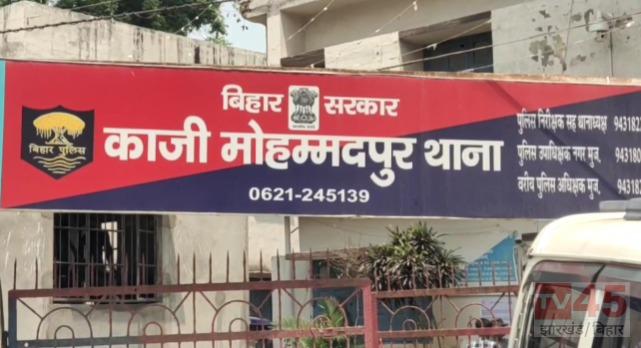 पुलिस पर टोटो चालक