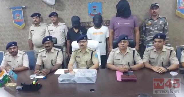 वर्चस्व