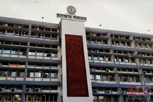 झारखंड कैबिनेट की बैठक समाप्त