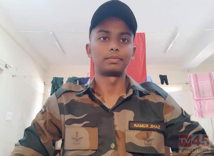 एयरफोर्स जवान साहिल कुमार