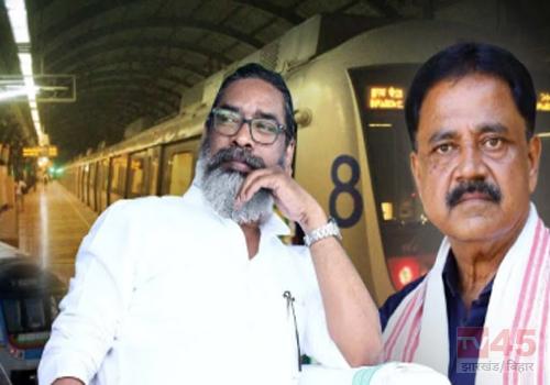 झारखंड में चलेगी मेट्रो ट्रेन, हेमंत सरकार ने केंद्र सरकार को भेजा प्रस्ताव
