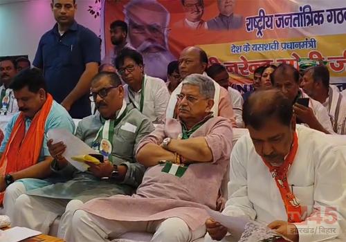 पीएम के कार्यक्रम को लेकर केंद्रीय मंत्री ललन सिंह ने बनाई रणनीति
