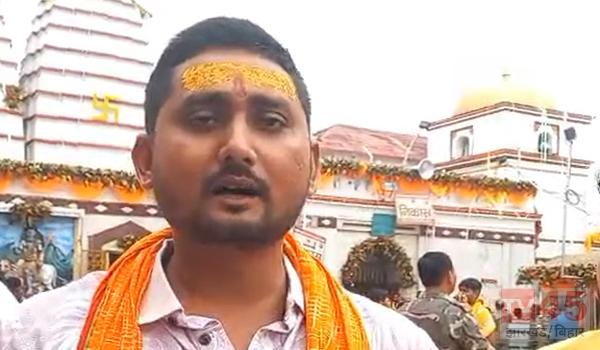 बासुकीनाथ धाम मंदिर में श्रद्धालुओं की उमड़ी भारी भीड़...