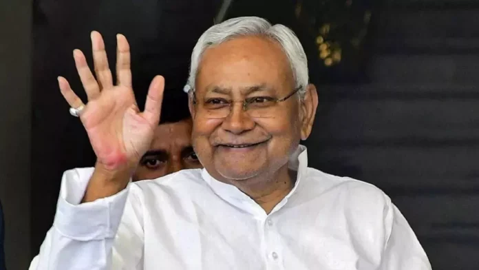 बिहार कैबिनेट