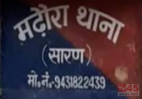 बीएलओ बनकर आए लुटेरे मंगलसूत्र लेकर हो गए फरार