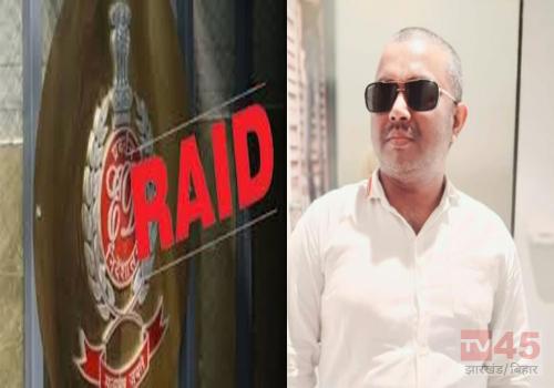 मंटू सोनी से झारखंड के अधिकारी परेशान, जानिए क्या हैं पूरा मामला