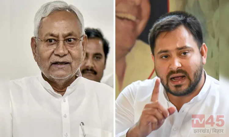 Bihar Chunav