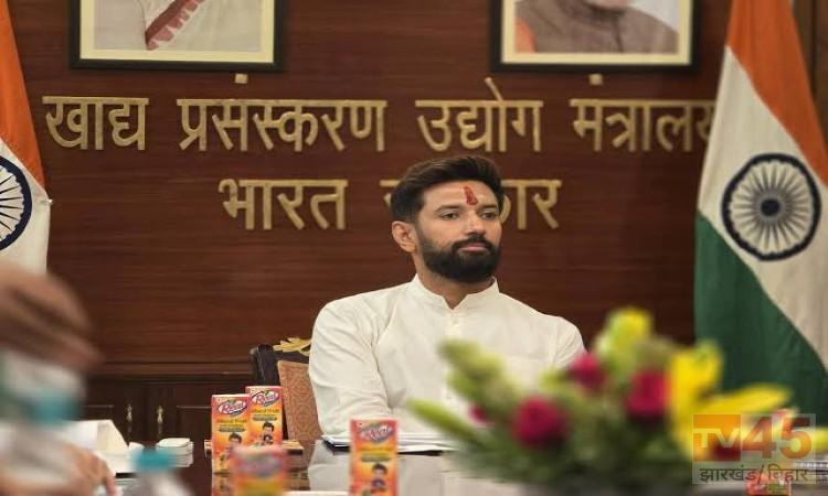 Chirag Paswan