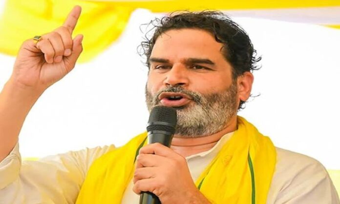 Prashant Kishor