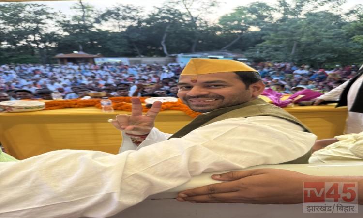 tej pratap yadav