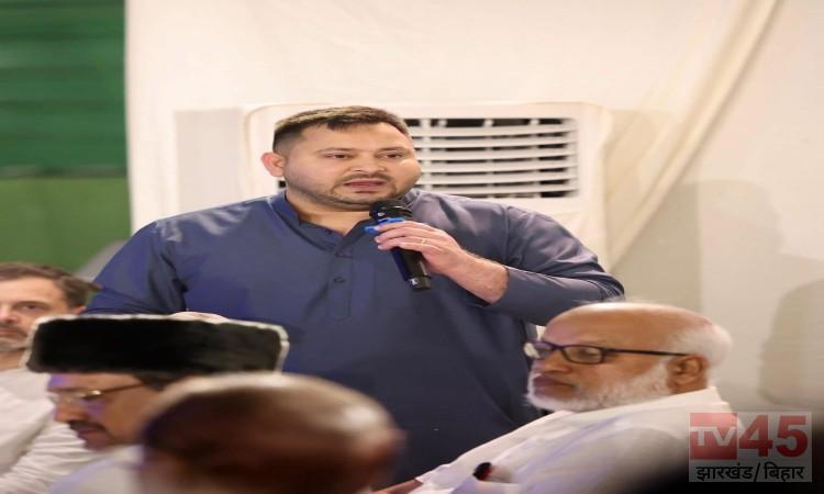 Tejashwi Yadav
