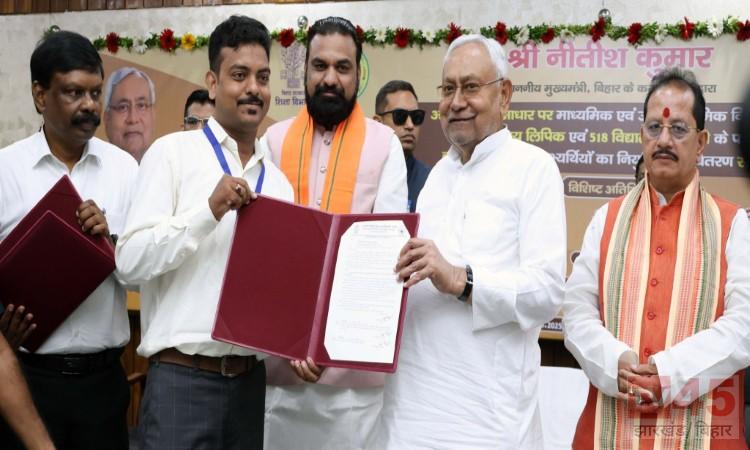 CM Nitish Kumar