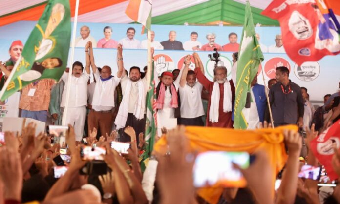 VOTER ADHIKAR YATRA