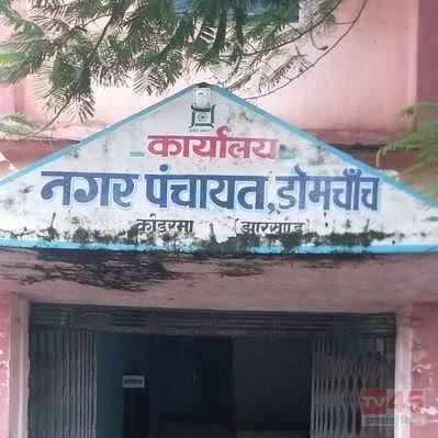 सरस्वती शिशु