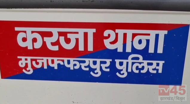 रैपिडो ड्राइवर