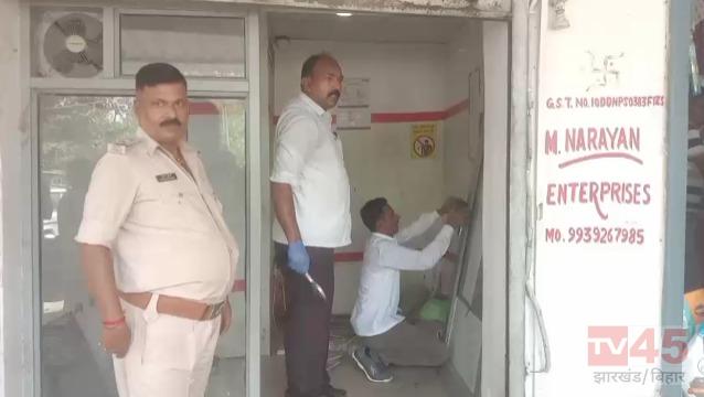 गैस कटर