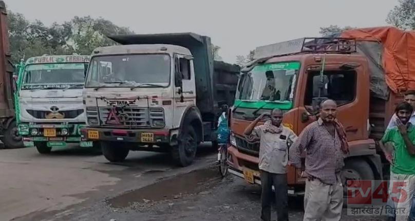 ट्रैफिक जाम
