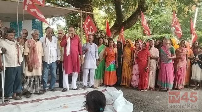 भारतीय कम्युनिस्ट पार्टी