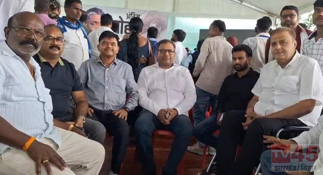 Jharkhand के महा जननायक दिशोम गुरु शिबू सोरेन को श्रद्धांजलि देने उमड़ा जनसैलाब