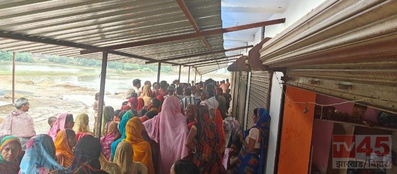 राहत सामग्री