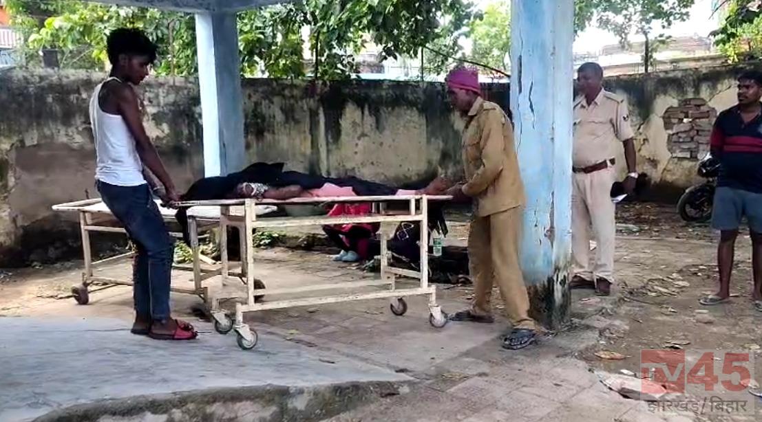 दर्दनाक मौत