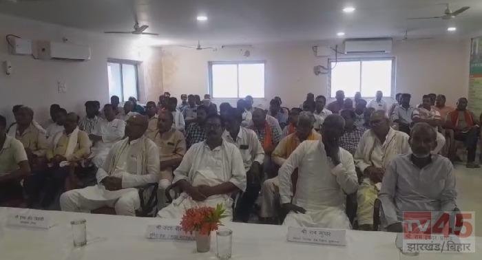 किसानों की बैठक