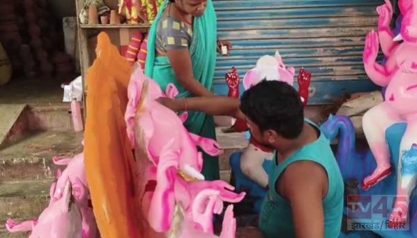 गणेश पूजा